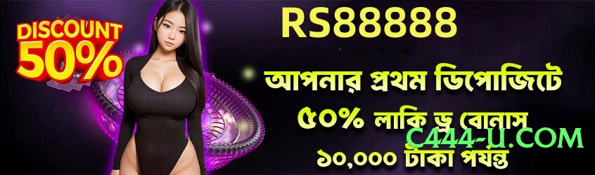 New s9game Screenshot 1