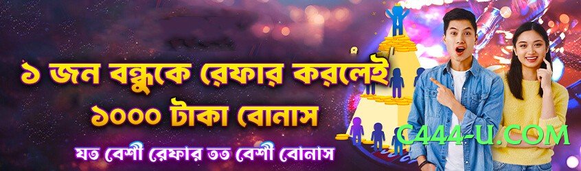 clubpk Bronze Screenshot 1