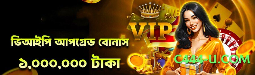 pk67 Pro Screenshot 4