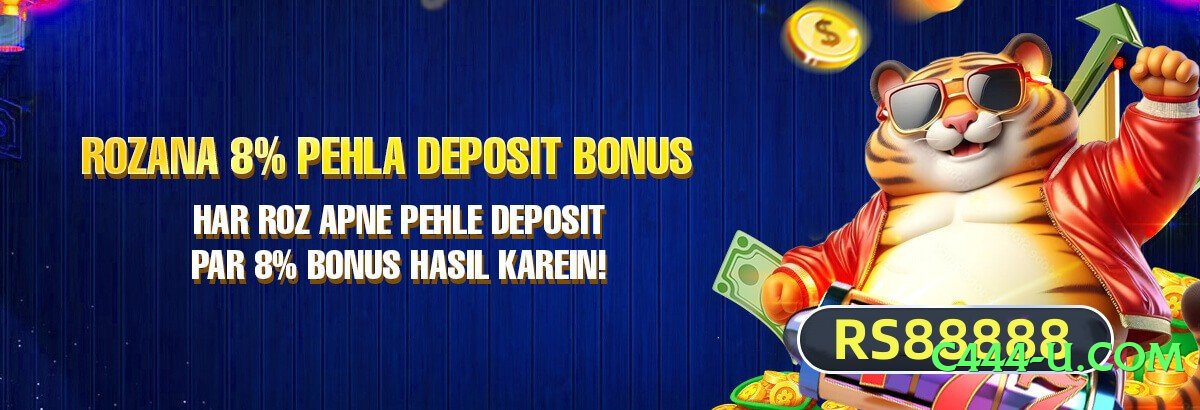 Pro wowpk v4.8.6 Screenshot 4