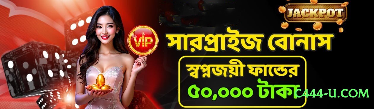 mostplay v4.2.1 Screenshot 1