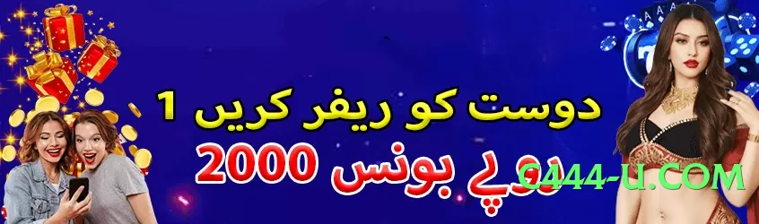 Lucky777 Diamond v2.5.0 Official Screenshot 4