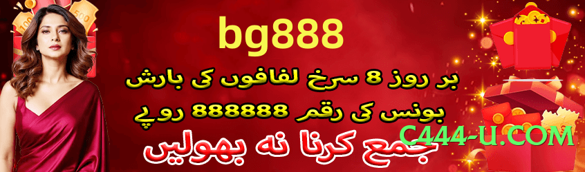 Super LuckyDraw Select PK Screenshot 4