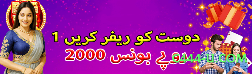 luck91 Best v3.2.0 Screenshot 2