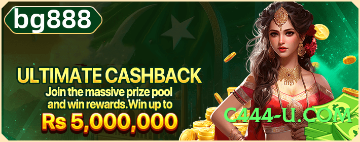 gv777 Classic v4.0.0 Screenshot 1