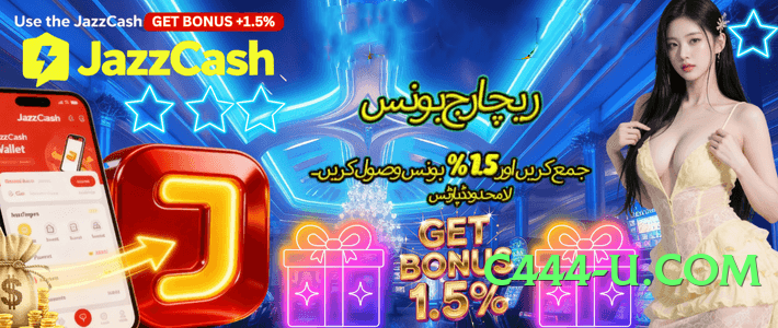 9kboss Super PK Screenshot 2