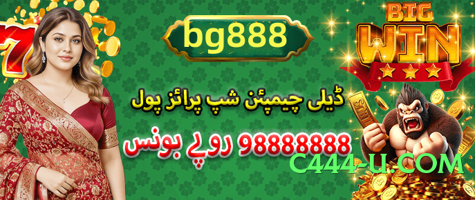 ec777 Jet v3.0.0 Screenshot 4