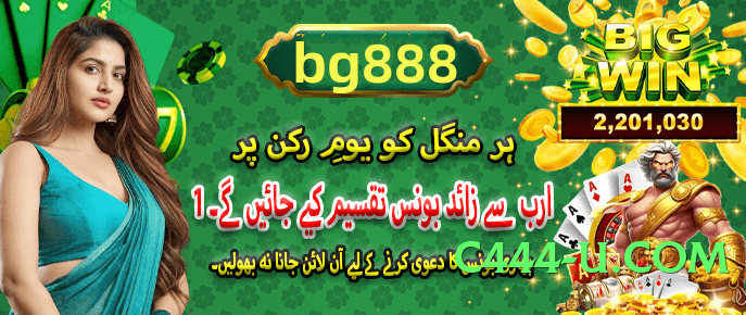 Best 92star Master 2025 Screenshot 3