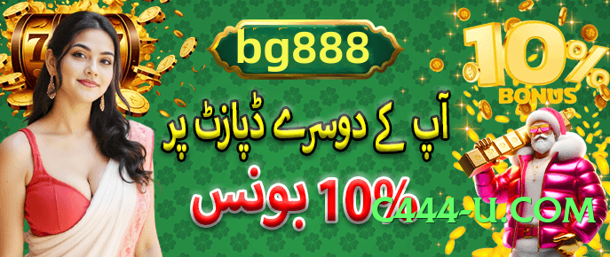 pakspinx v1.1.0 Screenshot 2