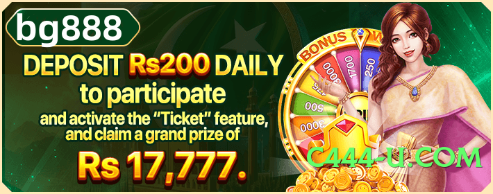 pkgame Plus v4.2.0 Screenshot 2