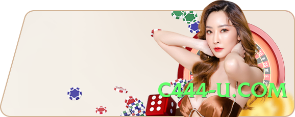 pk67 King v4.0.0 Screenshot 4